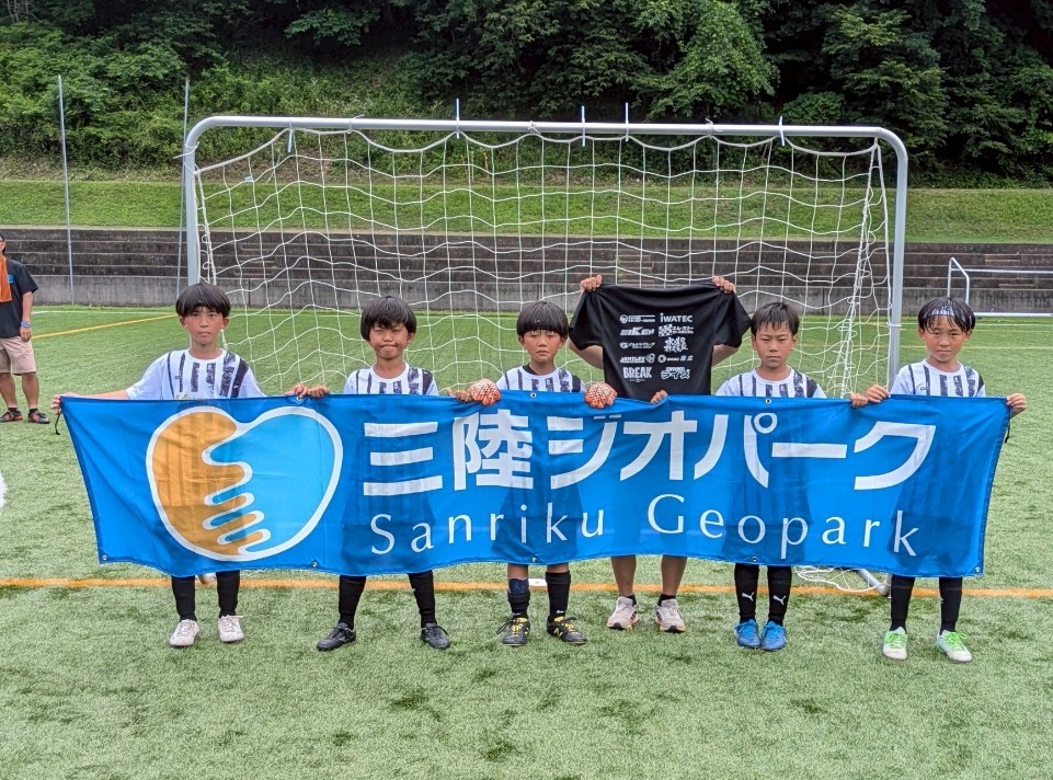４v４　U10　三陸ジオパークCUP（2025年7月21日）